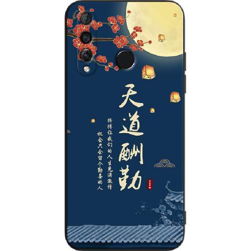 Ϊ nova 4E ڡڿ ڻΪnova4E¿ˤֻmar-al00׻Ϊnova4e临ųp30ഺ𱬿Ϊnova4e