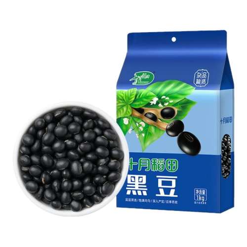 ������Ũ�����ƶ�1kg��1�� ʮ�µ����̶���С���ڶ��ƶ�1kg