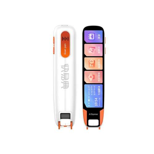 ����桾����ɨ�� ���׵�DR800���ܵ����169.15Ԫ