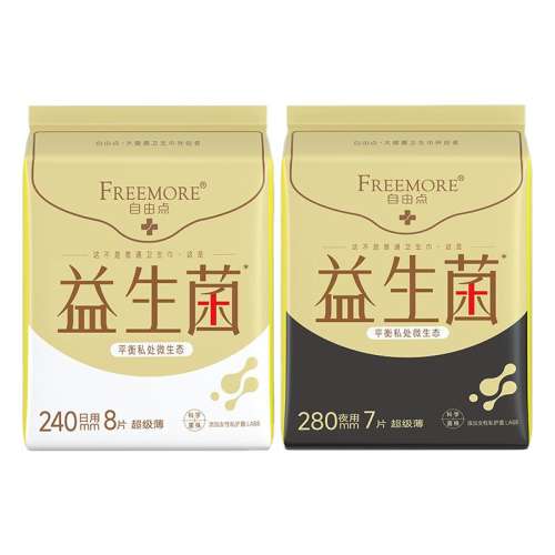 ��16Ƭ������240mm ����ζ ���ɵ���������������ҹ���װ