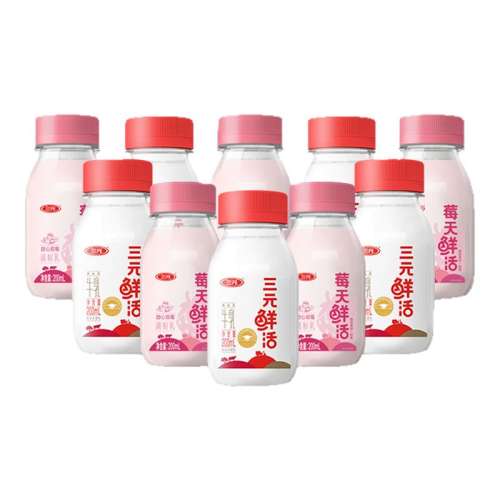 Ԫʻݮʻ200ml*10ƿݮţʻţƿװӪ ʻ200ml*5+ݮ200ml*5 ͨ