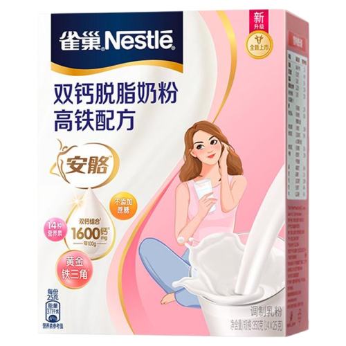 ䷽*1װ ȸ˫̷֬۸߸Ůʿţ̷Ӫάس