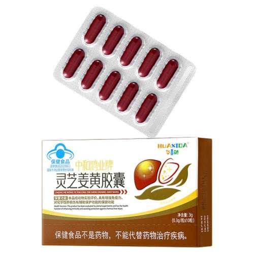 1װ ϲкͺҵ֥ƽҸѧԸǿ