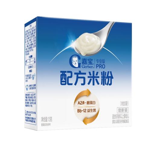 A2䷽׷۳װ15g αA2-ҵ䷽׷