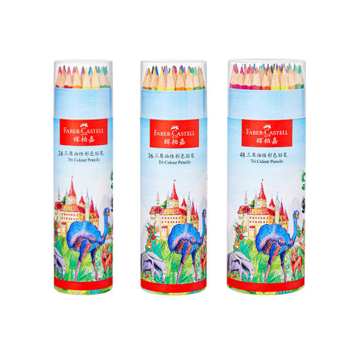 24ɫ ¹԰ؼԲǦʳǱǲǦ24ɫ36ɫ48ɫͯרòɫʻ滭ֻƷɫǦ