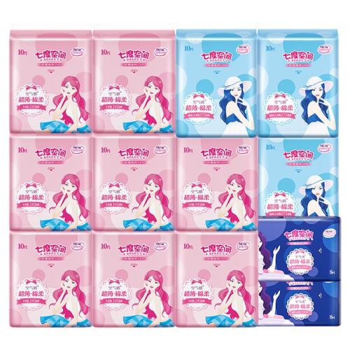 ������������245mm52Ƭ �߶ȿռ�����������ϵ�������׷���������ҹ�����װ�������ƷŮ