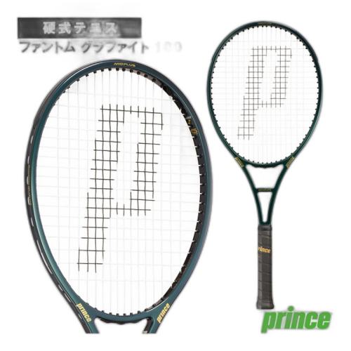 ����ʯɫ������`��ȥ�ޥ��-����� G2 �ձ�ֱ�ʿ���Prince ������Phantom Graphite 100/PHANTOM GRAPH1540.8Ԫ(��88VIP 95��)