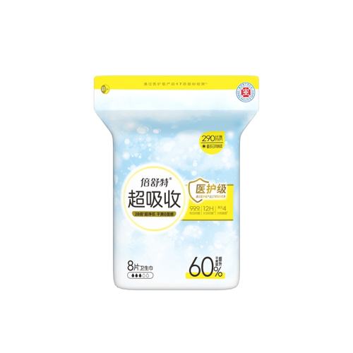 290mm 8Ƭ ��������������Ʒ12h�־�