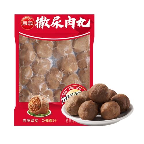 ��8������������*2+��������*2+��������*1+�㶹��*1+�㹽����*1+���׳�*1 ˼�����������װȫ�Ҹ�з������ţ����ض�����ʳ�İ��Ʒ