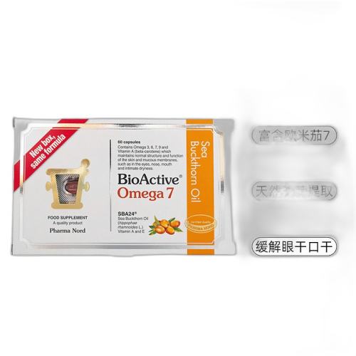 none 60 ŷֱPharmaNordŷ٤7ɳ۸ɿڸɻ۲ʽ