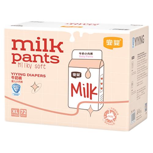 �����ڲ�������Ӥţ��ֽ���Ӥ����������͸��������NB-XXXXL ţ��С�ڿ�4XL-60Ƭ