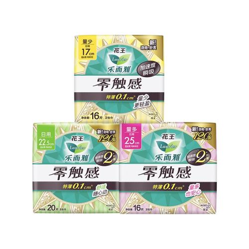 �㴥���������52Ƭ �����ֶ����������㴥������52Ƭ���װ����͸�����������