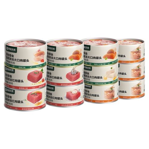 ��ǹ��*1+��ǹ�㼦˿*1+��ǹ���ȱ�*1 3�� ������ѡè��ͷϵ��3��/12�����װ������ʳè��Ũ�������ȫ�׶�