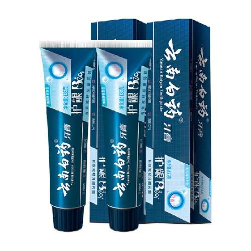 ������-רЧ�޻��������Ļ���135g*2֧ ���ϰ�ҩ�����޻���ǻ135g��2֧