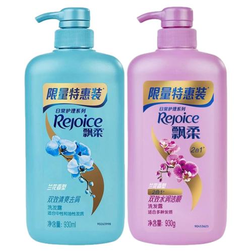 ˬȥмϴˮ750g Ʈϴˮȥмֹ˳ϴ¶Һ930mlŮͨôϴͷ