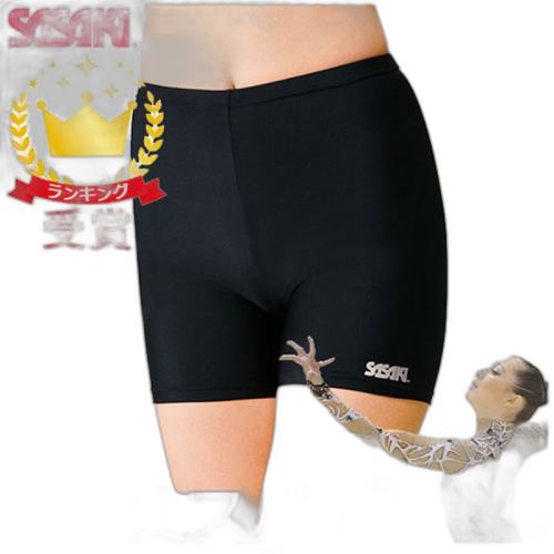 ɫB֥å M ձֱSASAKI ٷ 2/4 Ь SG-1242Lļ