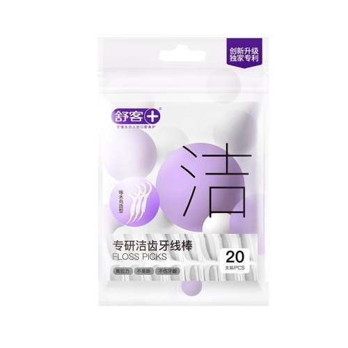 ڲ20֧*1 ͳϸ߱ЯԲ߰