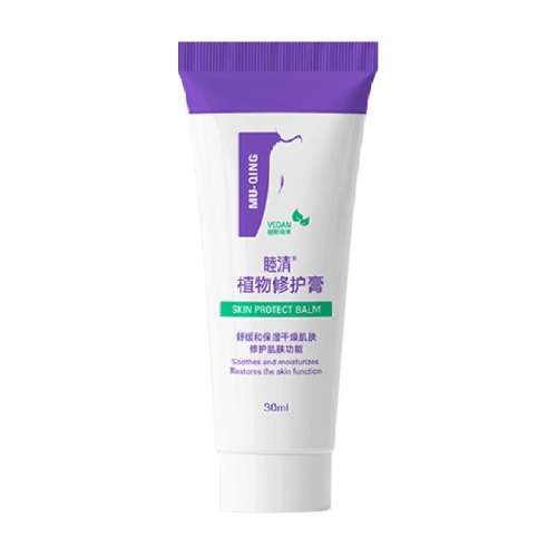 30ML ������ͷ��˪ֲ���޸������֬��132Ԫ