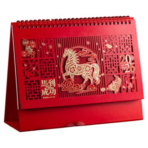 637-153�����ɹ�240*140mm ���̨��2026���¿��ο�����4.62Ԫ