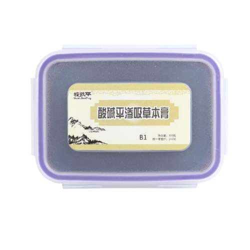 300g ��һ��һB1���Ƹ����У�����Ĥ/ľ���� �������ƽDDS�����ݱ����Ƹ�103.4Ԫ��2��(��51.7Ԫ/��)