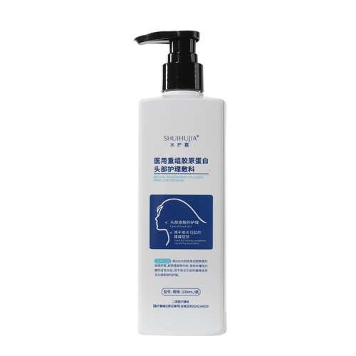 ɫ ҩ I רͷƤNO.I52.25Ԫ