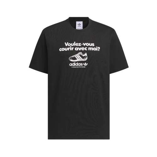 ��ɫ|JX2630 XS Adidas���ϴ�˹��Ҷ����װ2025�����¿�GRFX HDY����T��JX2630