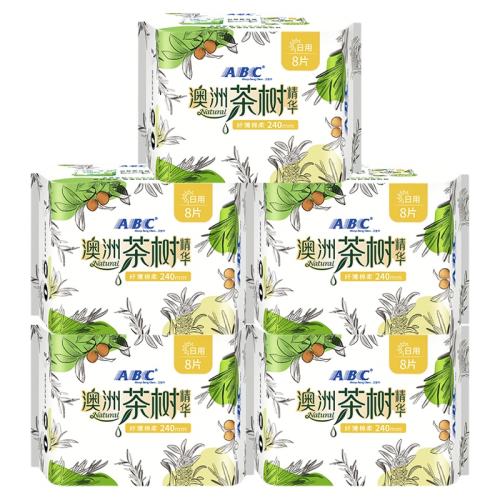 ���ڲ�������24Ƭ��������������240mm ABC���������޲�����������ҹ��280�����־�����Ů���װ�ٷ���Ʒ