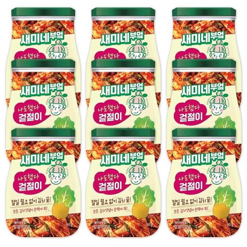 ���ײ��̲˰���*9�� ����ֱ��Semie's Kitchen���ײ����ܲ��̲˰���*9������ʵ������