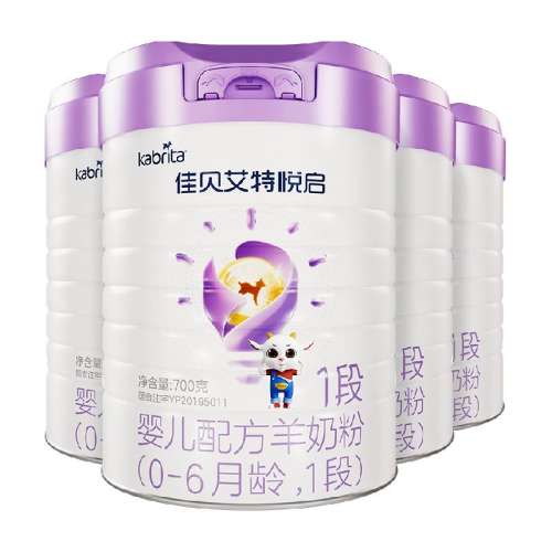 ����ԭװ���ڼѱ�����Ӥ�׶����̷���������1�� 0-6���� 700g*4�� 4��