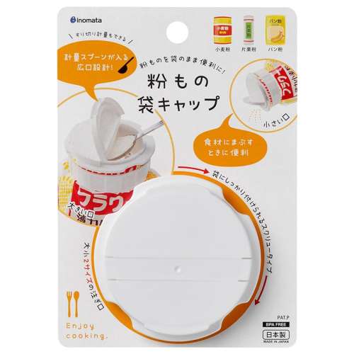 һװ Ӫ֮ձʳƷڼɴܷз©˫