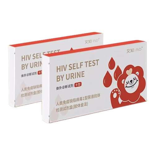 װʽҺʹ졿1гװ+1 ̩֪hivֽ̲Һ޴ʹֽǵĴ⿹Լ