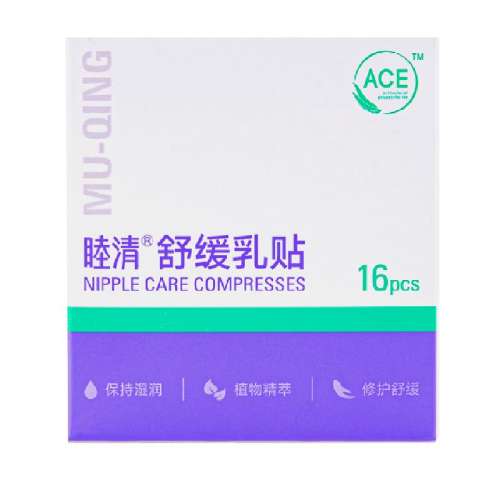 ���ɫ �����滺������ͷ��ʹ�޸�246Ԫ