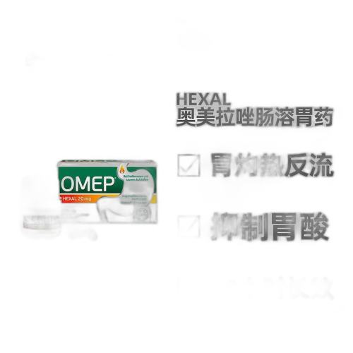 20mgθҩ 14 14У14 ŷֱʵ¹ҩOMEPθҩܽ14θ޸θճĤ97.85Ԫ(88VIP 95)