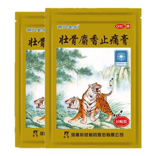 ���ڲ�����7cm*10cm*10�� x 1�� ������ֻ�ϻ�׳������ֹʹ��10����ʪ�ؽ�����׳��ֹʹ��ҩ��ҩ��7Ԫ