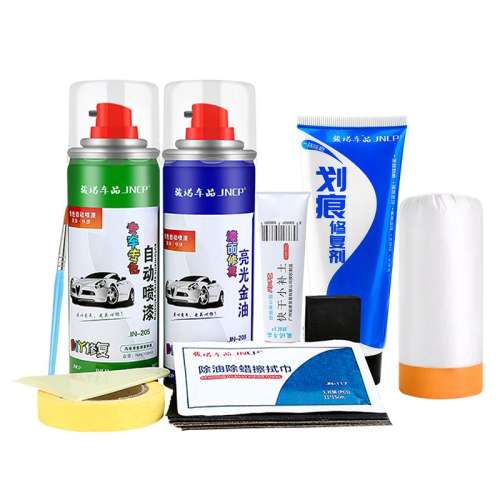 ů����[��ʨ05EV]-ר���������޸���װ/������ȫ ���ñ��ǵϺ�ʨ05����ʳ�������48.8Ԫ