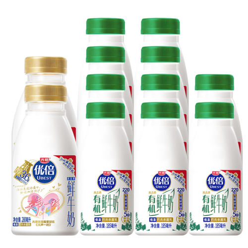 �����롿�����ű�5.0����185ml*2+�ű�Ũ��280ml*2+INF240ml*6 �ű�5.0����185ml*2ƿ+�ű�Ũ��280ml*2ƿ+��������INF240ml*6ƿ