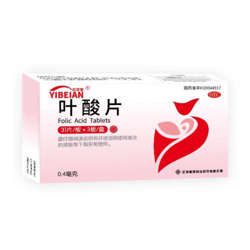 ۻ㣺93Ƭ x 1 ڱҶƬ93ƬзǻҶŮʿиٷ콢