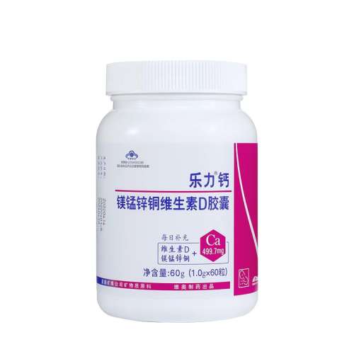 ����ɫ �����������ϸƹٷ��콢����Ȩ