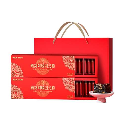 ˳����ʡ����Ѱ�������С�����+���� һ��˫�� �̱������Ѱ�������в�����Ѫ