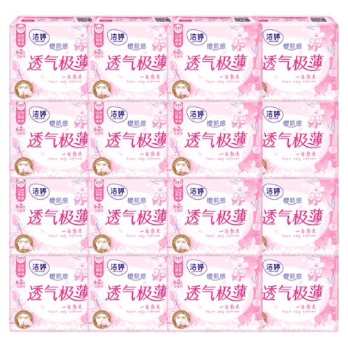 ���ڲ�����ӣ��͸������290mm  18Ƭ ����������ӣ������ҹ�ü���͸��������������װ��Ʒ