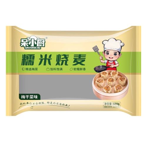 ֽƤ14 㹽ŴٶͰƷʳֽƤ֥ʿʳļ