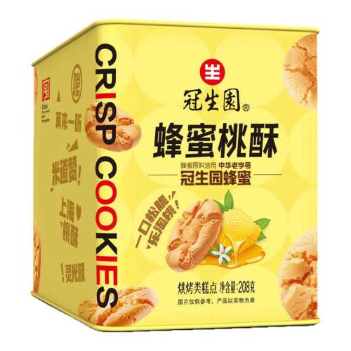 ڲ208*1 ԰װϺֺŸͳ