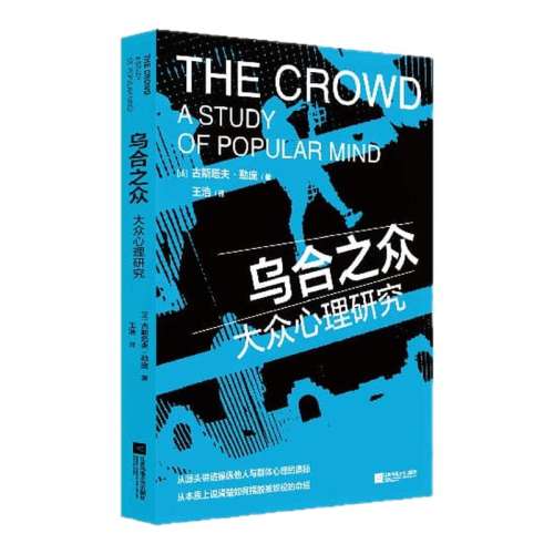 ڲں֮ ں֮ о ˹  Դͷ͸Ⱥİ ѧŻȺо »