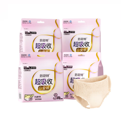 M-L 9�� �����س������հ���ճ��ʽ��˯��Ů�����÷�©���������Ŀ�