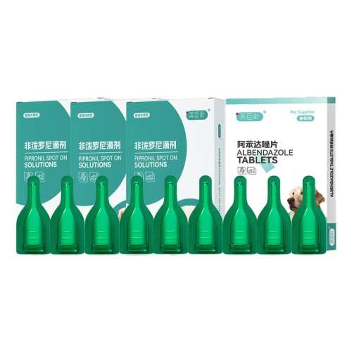 1֧ ����è����������μ���������Ƭ����ͬ����ҩ����ʭ�����ר��