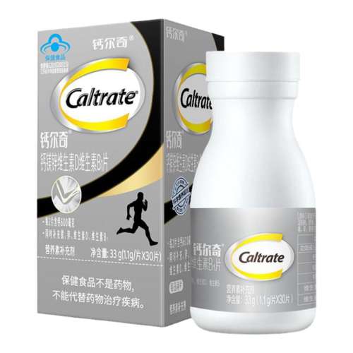 100��*1������װ ��A��Ȼ�����徫Ƭ600��ǿ���ߵ��ڿ�ƣ��Ѫ֬�߼Ӱాҹ������Ů39Ԫ