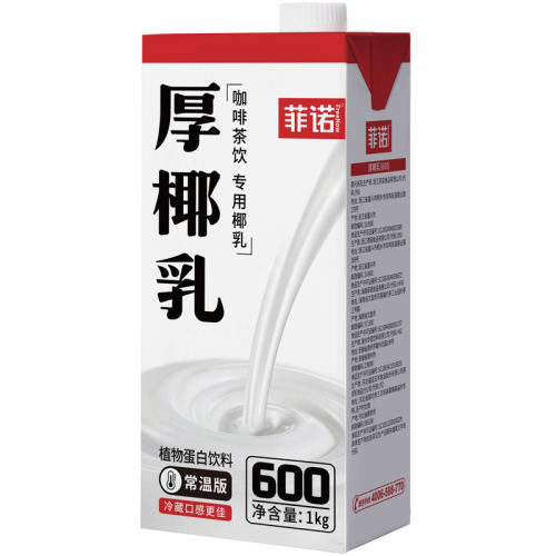 2СŵҬ200g. ŵҬҬ0Ҭü