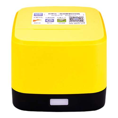 оӡԶӵžôӡͱһСƱרô򵥻WiFiƴӡ ?ѡʺϵĴӡͼ