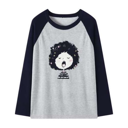 ��ɫ S Basic House/�ټҺÿ�ͨײɫ��֯���＾��������ëԲ����������