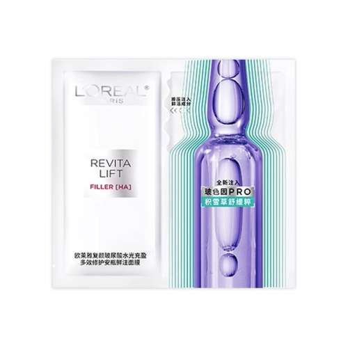 ���ɫ ����ŷ���Ų�ɫ��ƿ��Ĥ